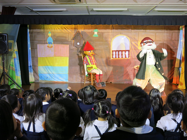 02fa2282878f15bcd95dcad4a49eacce