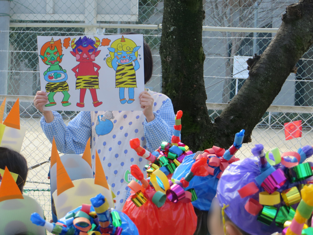 032348fd43968ef69cefd1143d75cafc