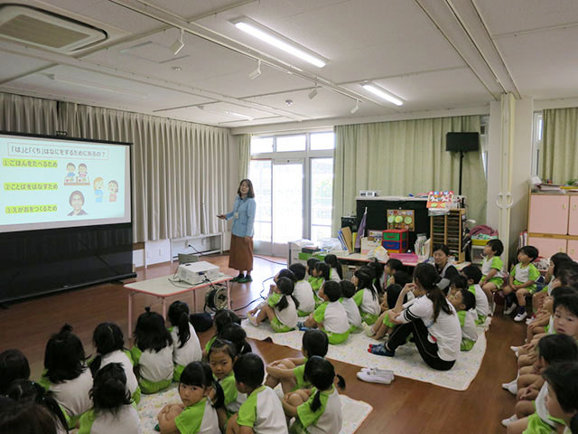 0335ab64b13a8493a3bbd60230f06593