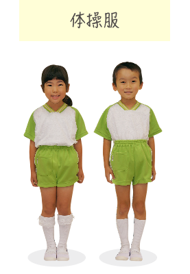 061ed0ccea41e09986fda041f994d1e21