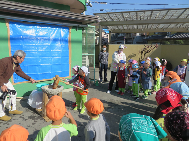 0baa486c81022937a3506b9886df153f