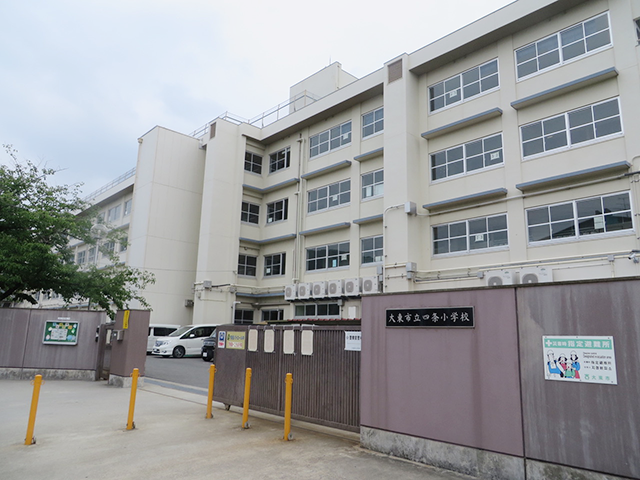 野崎駅までの確認5