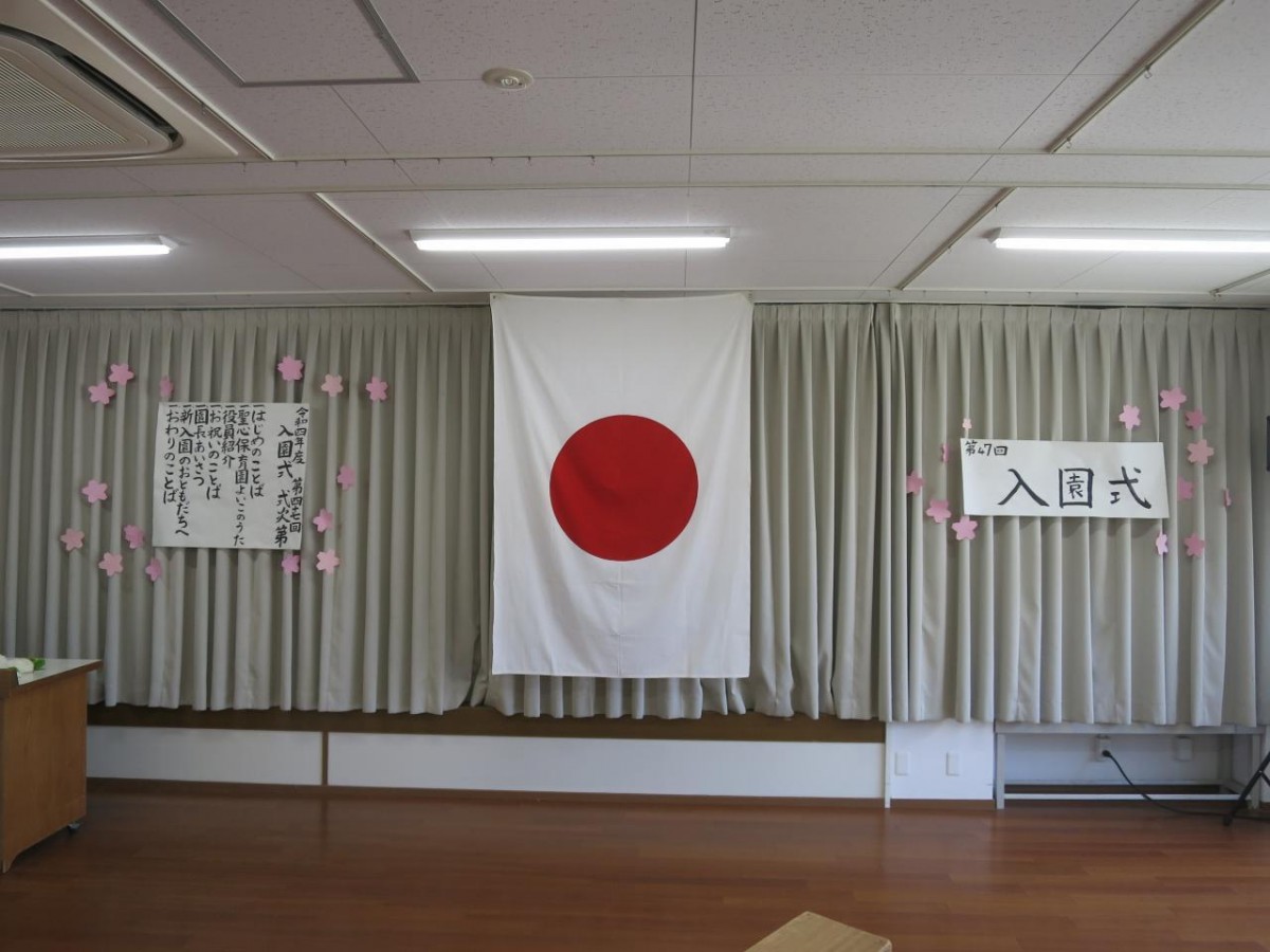 入園式1