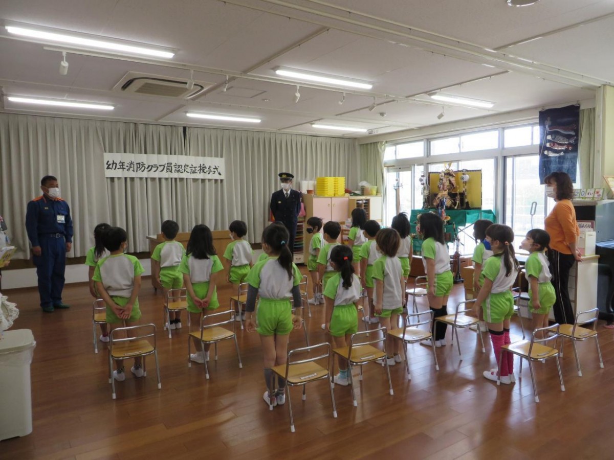 ぼうかのちかい　斉唱