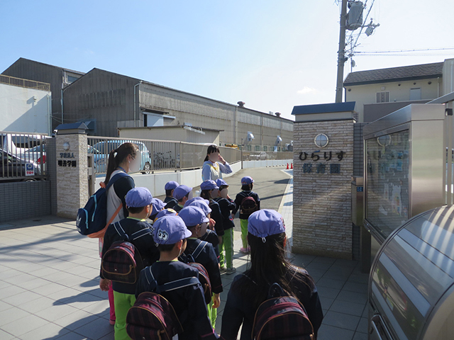 2a8b9910d94f1ce1af2687f631dc6963