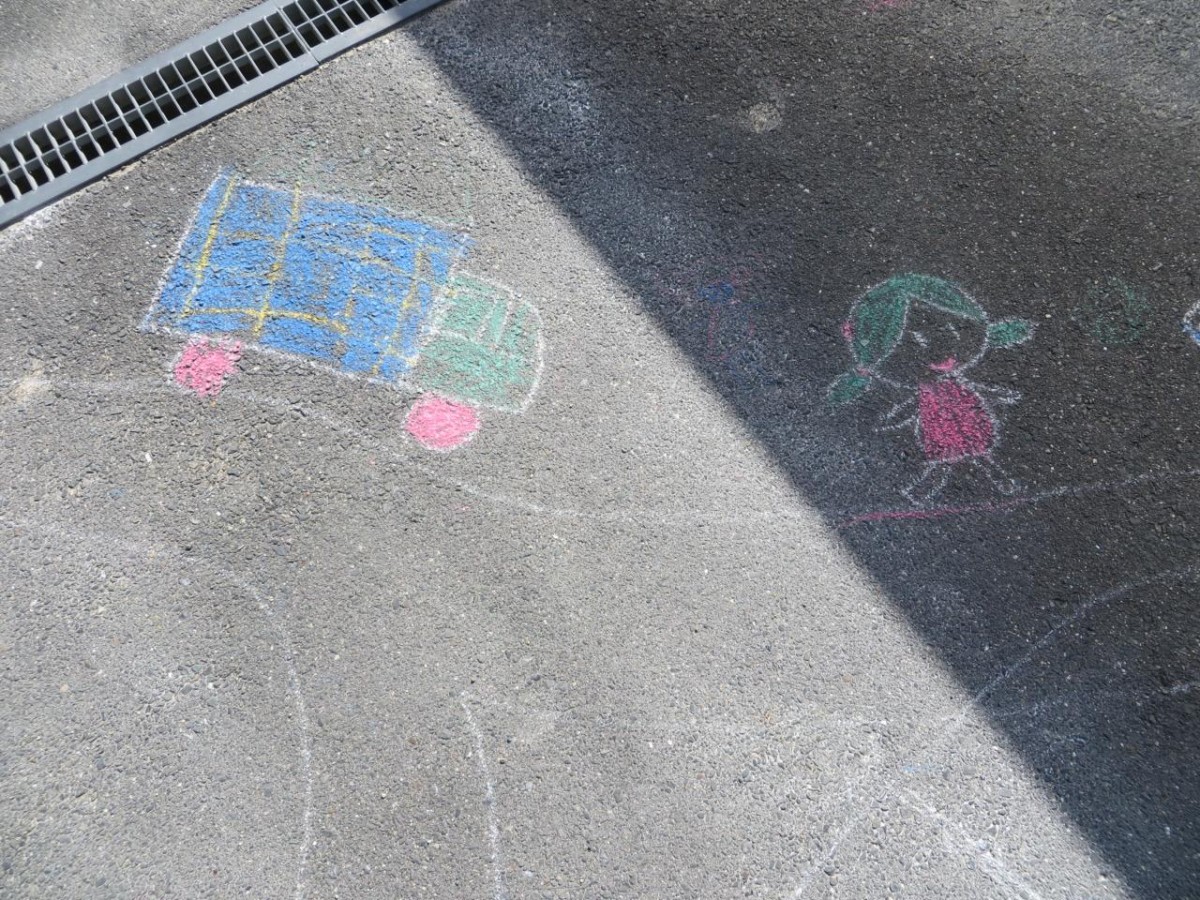 347472599a25b5d4546a0234ebc329085175d782