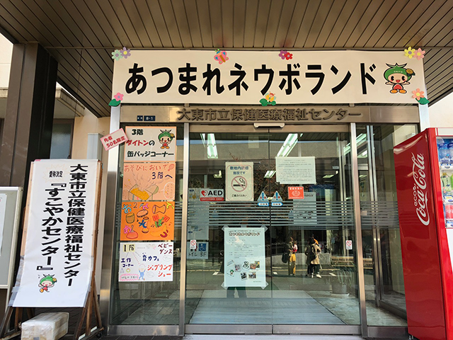 34b00537fed114da556b2805dd13e487