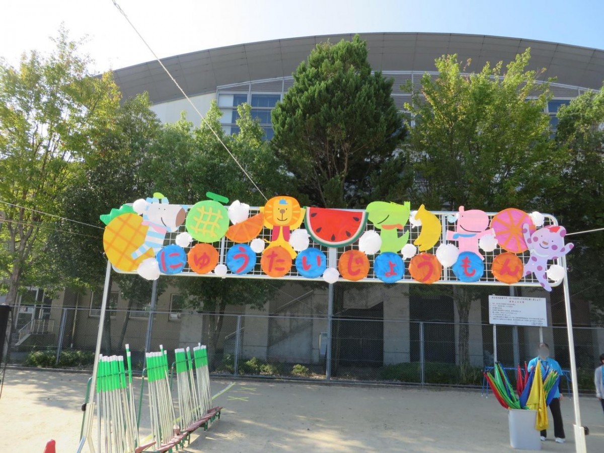 390e221f370d21119554ea489aaf629a902d8216