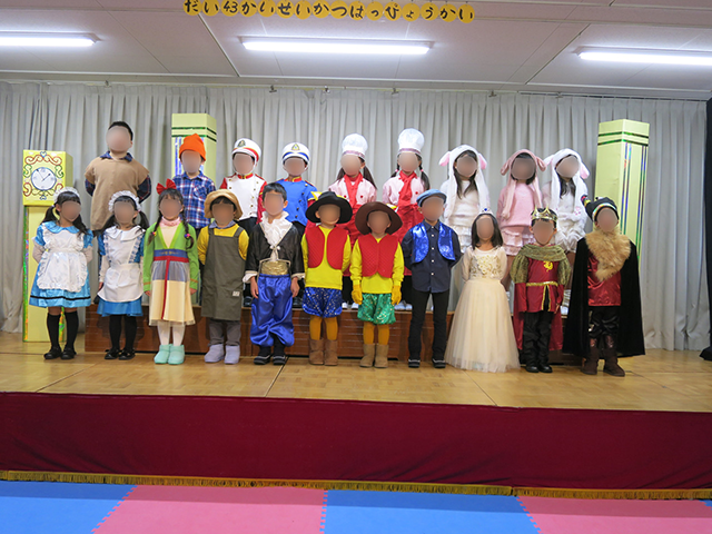 3c8f86f67a2854fbbbc0141578b3c71a