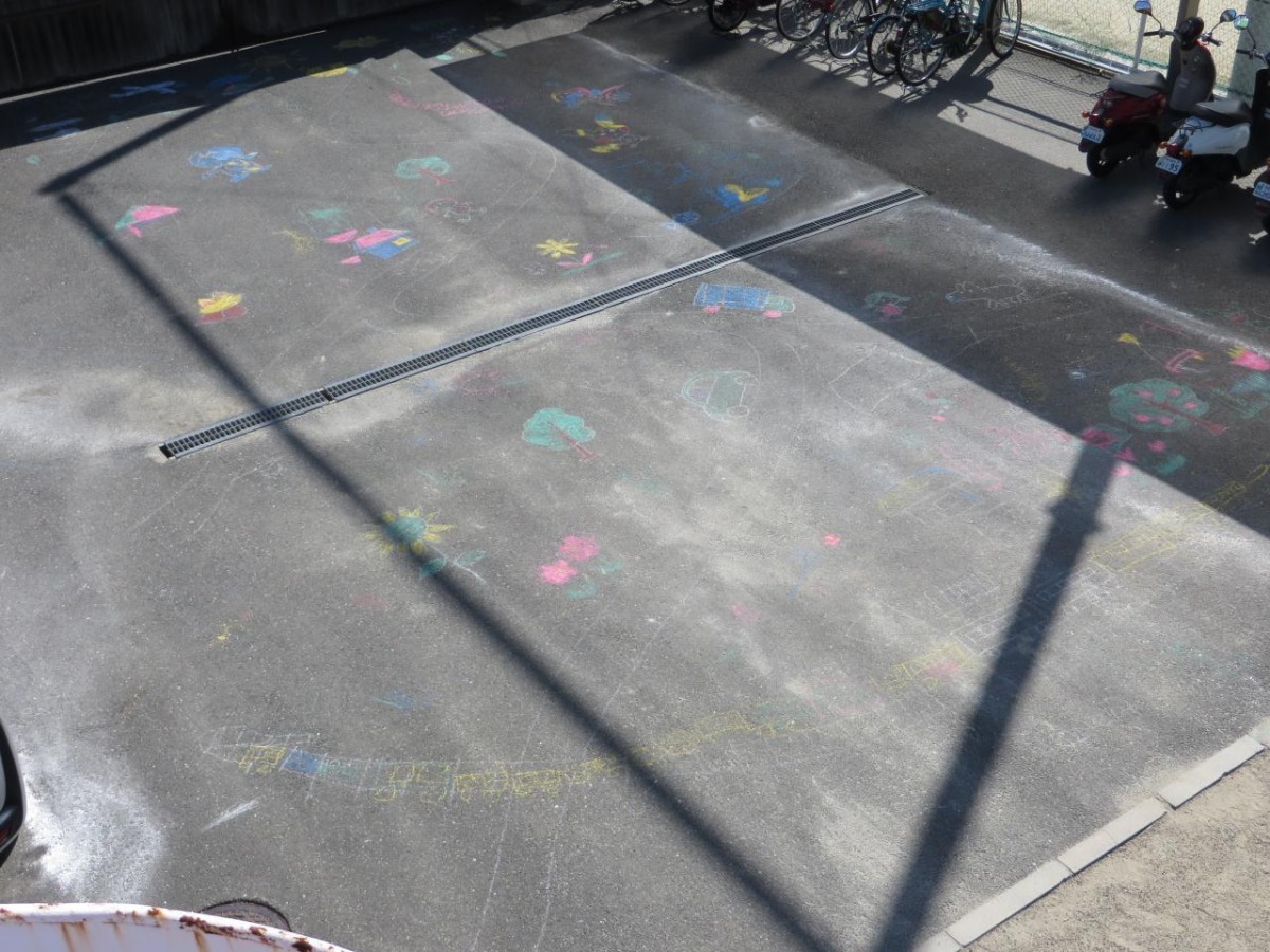 45fd68b78b2d35006bc4797ccb80aa5dfe03f5cc