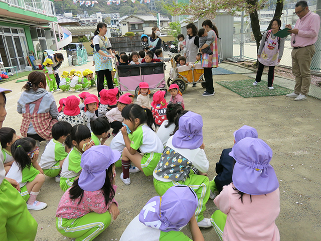 4f28767fd21780af8799bb55dea4a008