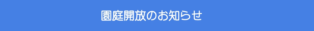 4f7b57126f40f160fad6908d2e8c10f2