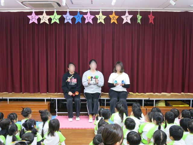 12月お誕生日会2