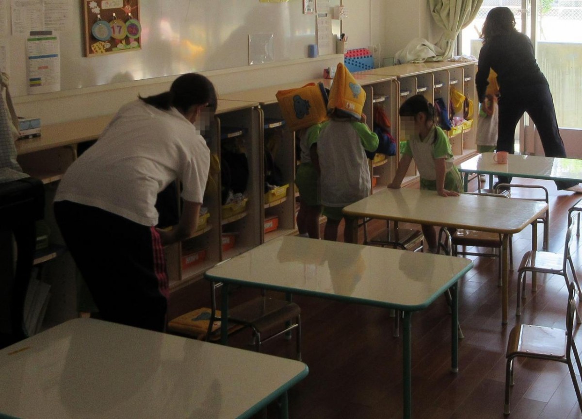 717296e7b2ad1c25598a3870a8646cbe6819800e