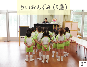 72d1eab021ee3bc34efa452d16e6b345