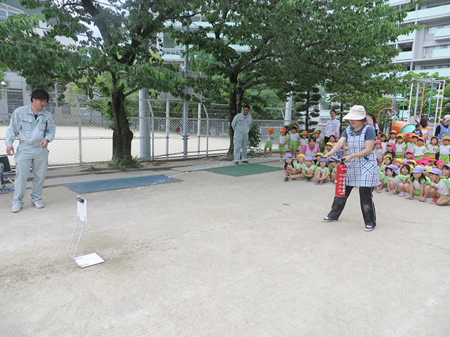 88835c0cd510db029941ba66d4374f9b