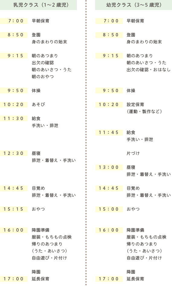 9e9d2ed1ba19e20864a25c50bedf25d41