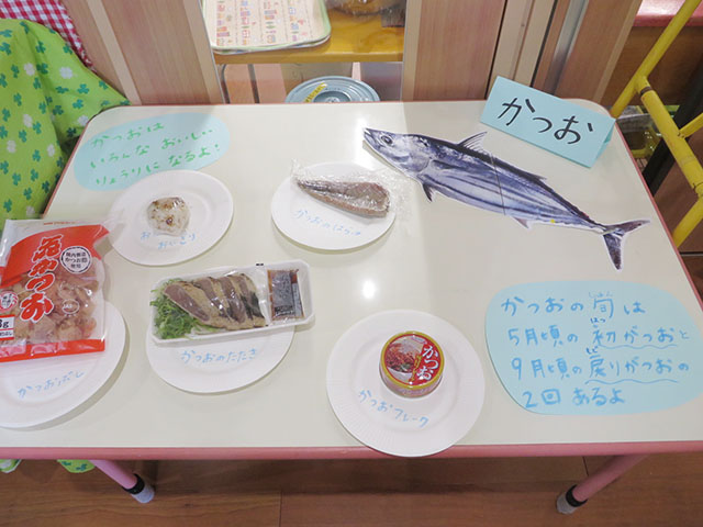 a0f2858025508811012a2b1a2f59e164