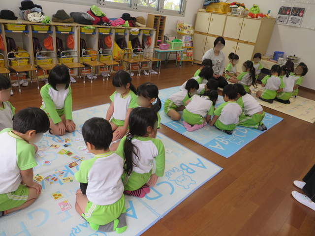 a2108a753a0cccb149f0ca2cc8951c94