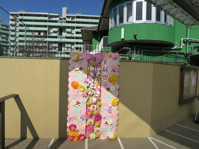 ab84fd8b1cd095116f4dcebb20088cc3