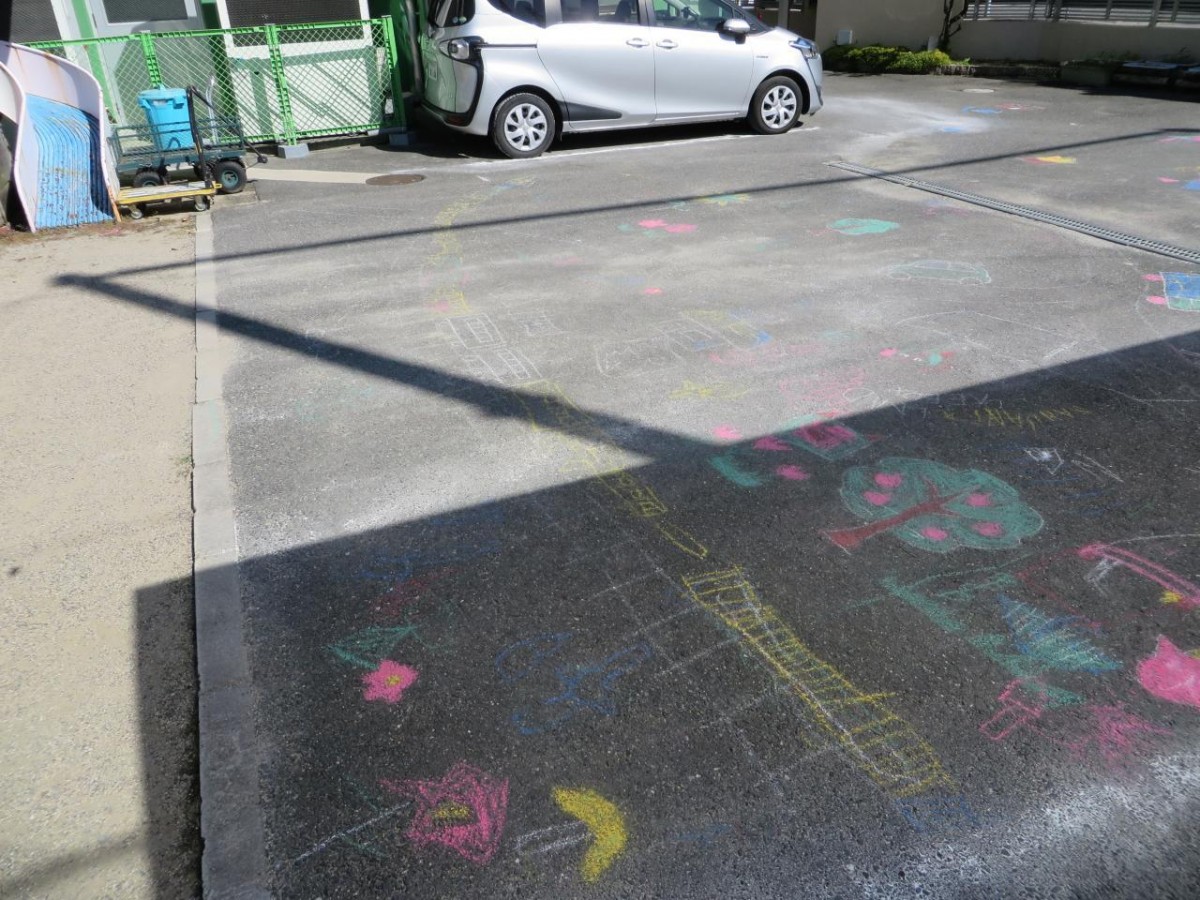 ac227b4e8afac84673f5b40036013732d8817eb1