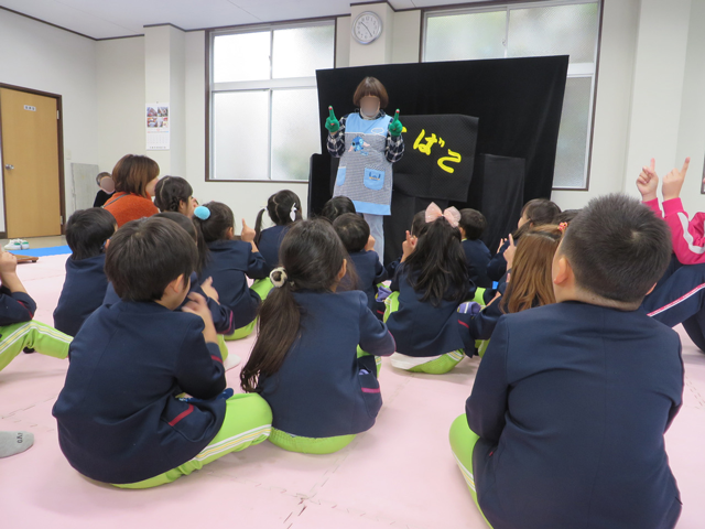 ぽけっとクリスマス会1