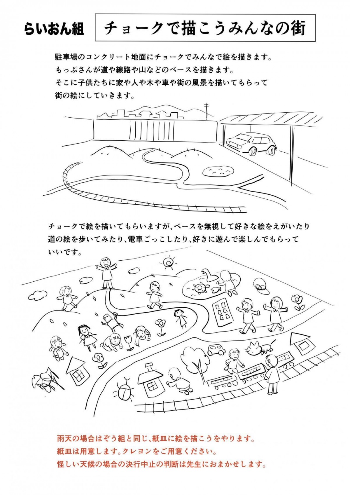 c4834cd04cd68d56f16bbe60950568f334dd2f06