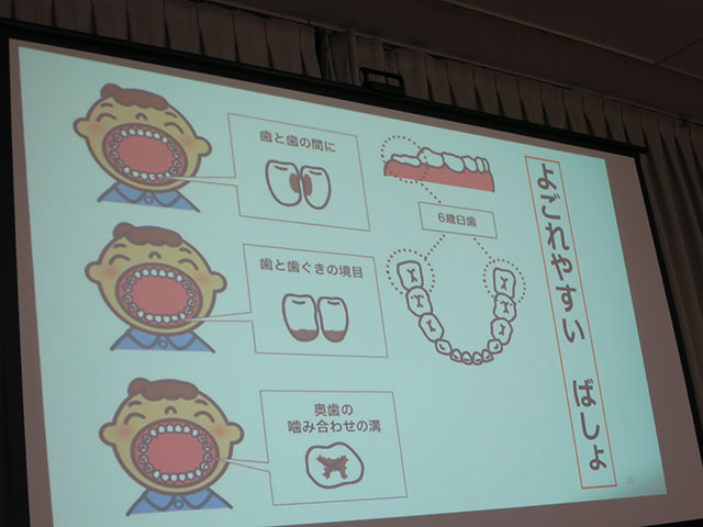 c70c0add6b9d58f33114349e0308996c