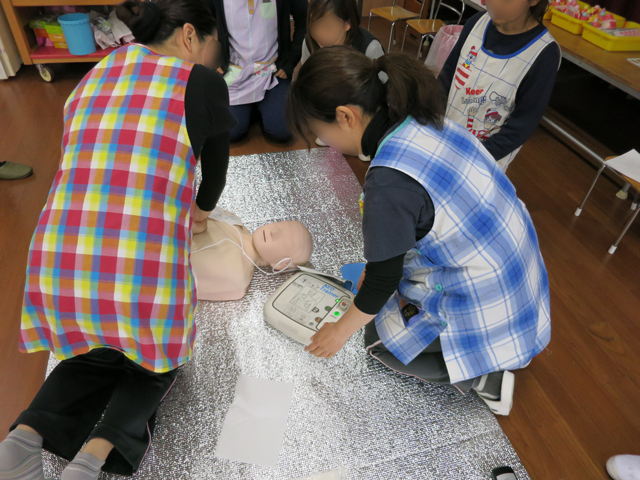 c857d65680a929358d0202dc53e1b3d8