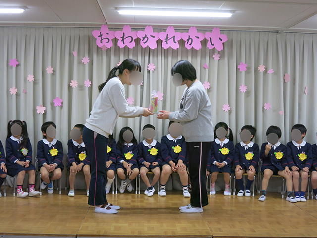 c85c711be7e04cd1613251733d63c4db