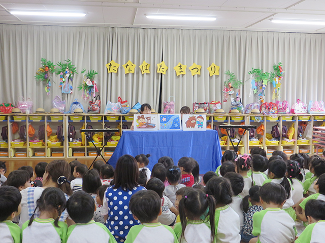 七夕のお楽しみ会1