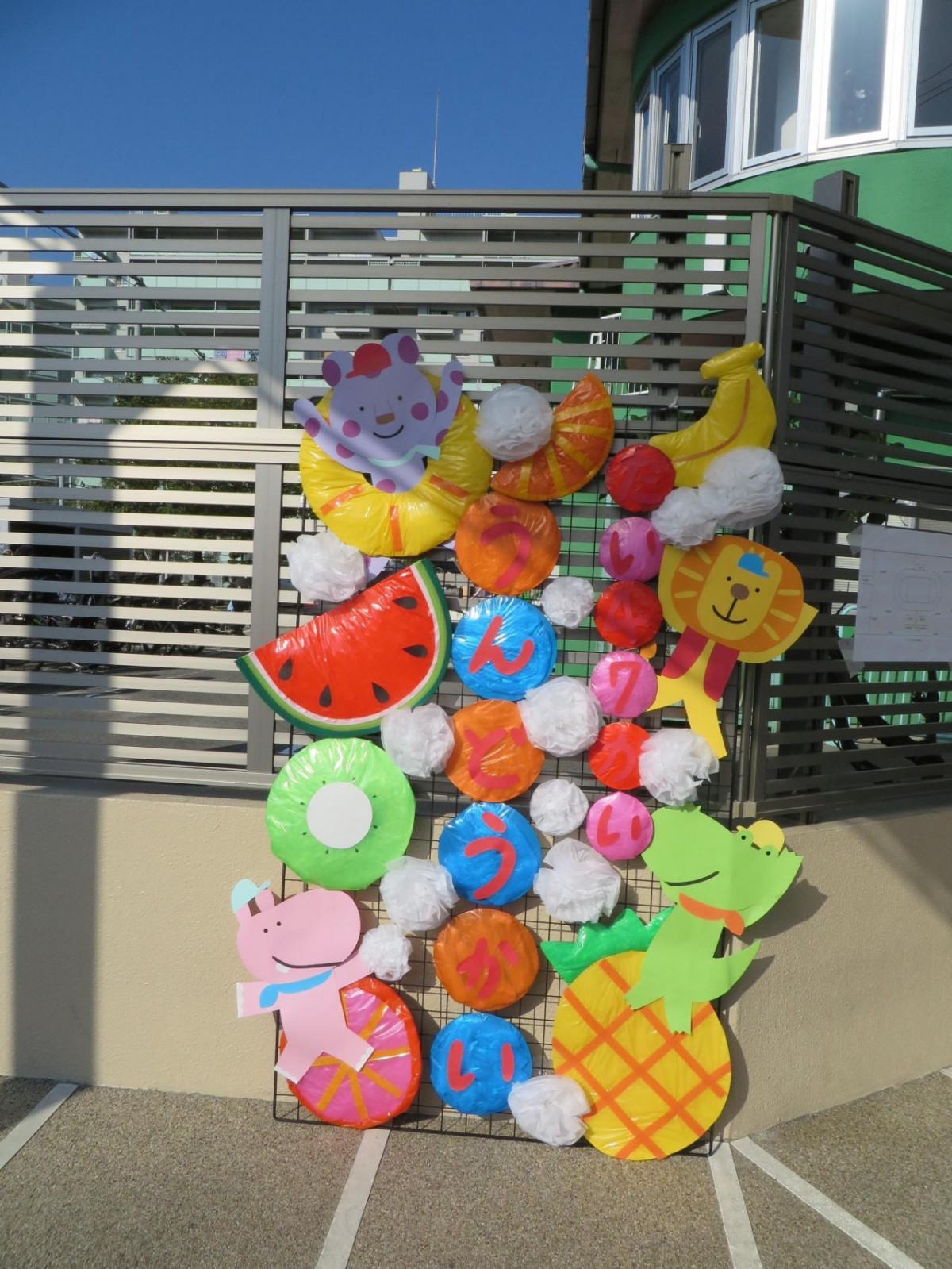 ebbd4030c03ac26ef9f6dd231b18d0b3cb348a79