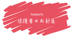 top_parents3